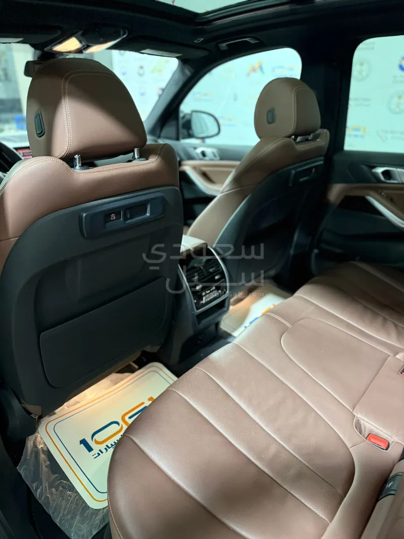 2020 بي ام دبليو الفئة اكس 5