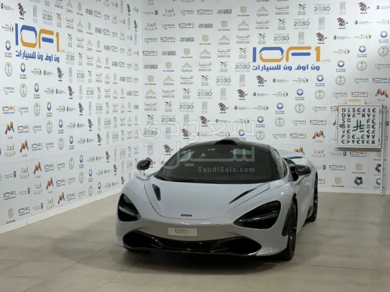 2018 مكلارين 720 إس