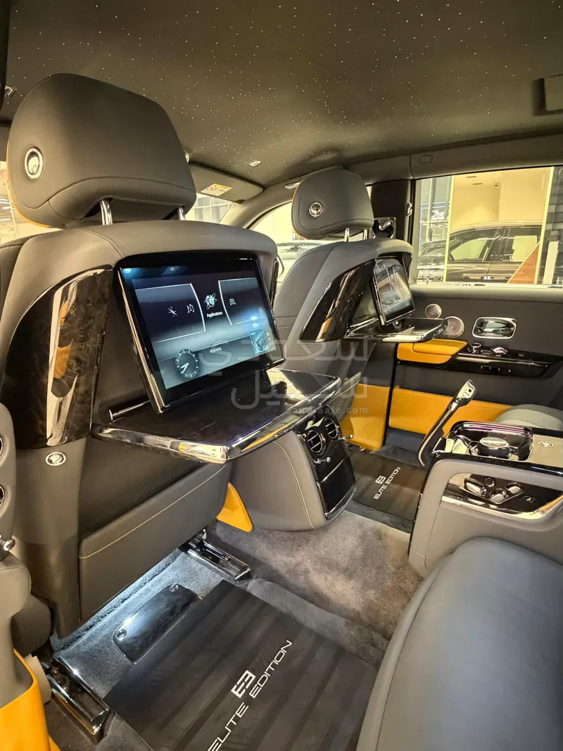 2023 رولز رويس فانتوم