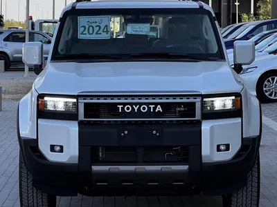 2024 Toyota Prado TX