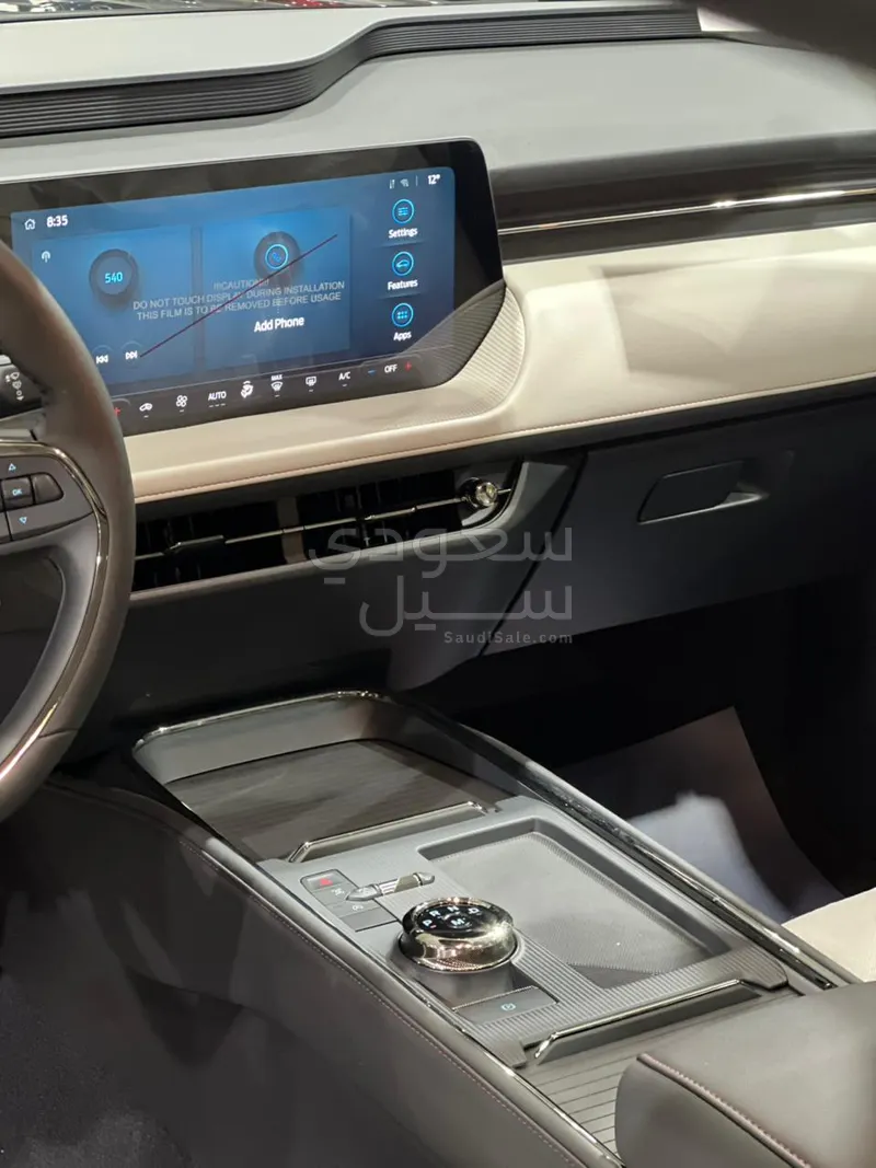 2026 فورد توروس ترند