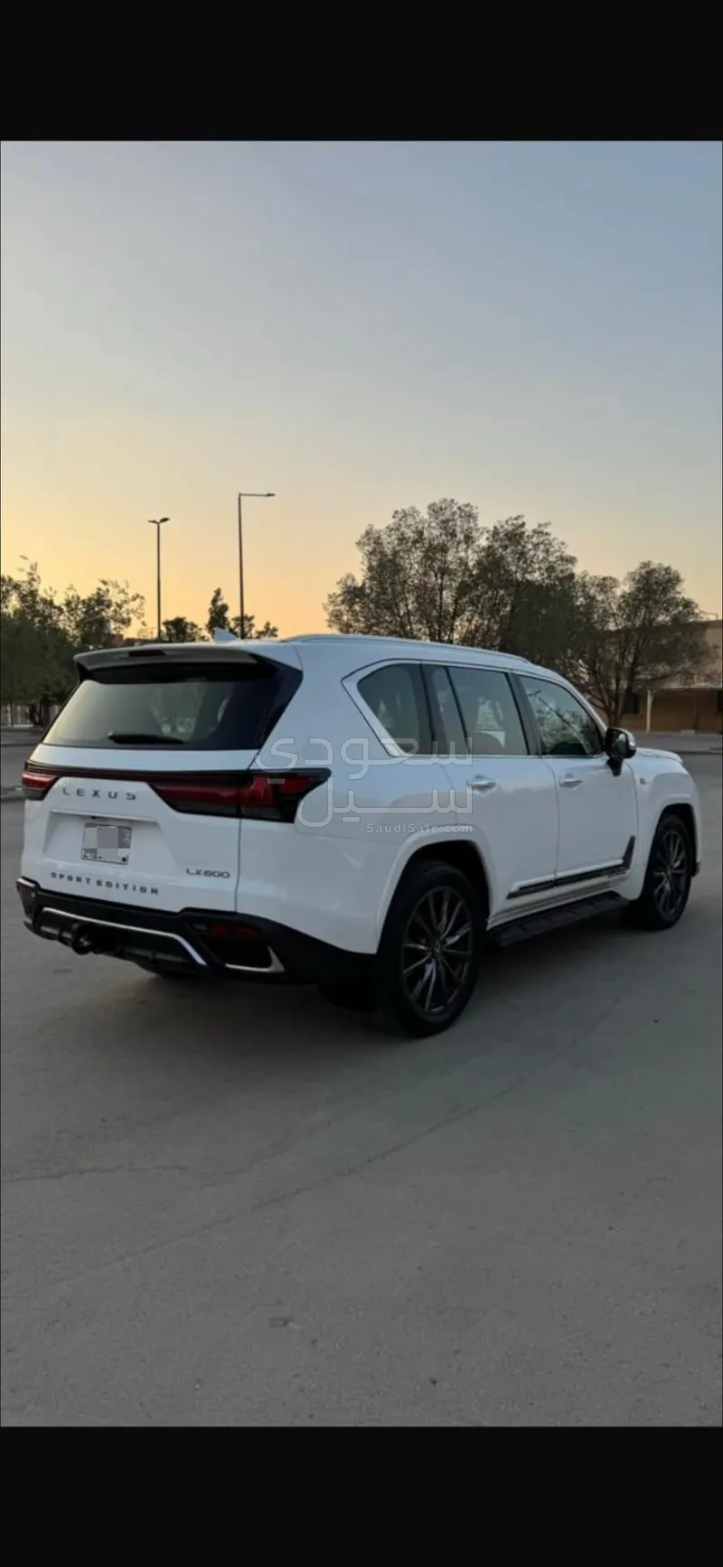 2023 لكزس إل إكس 600