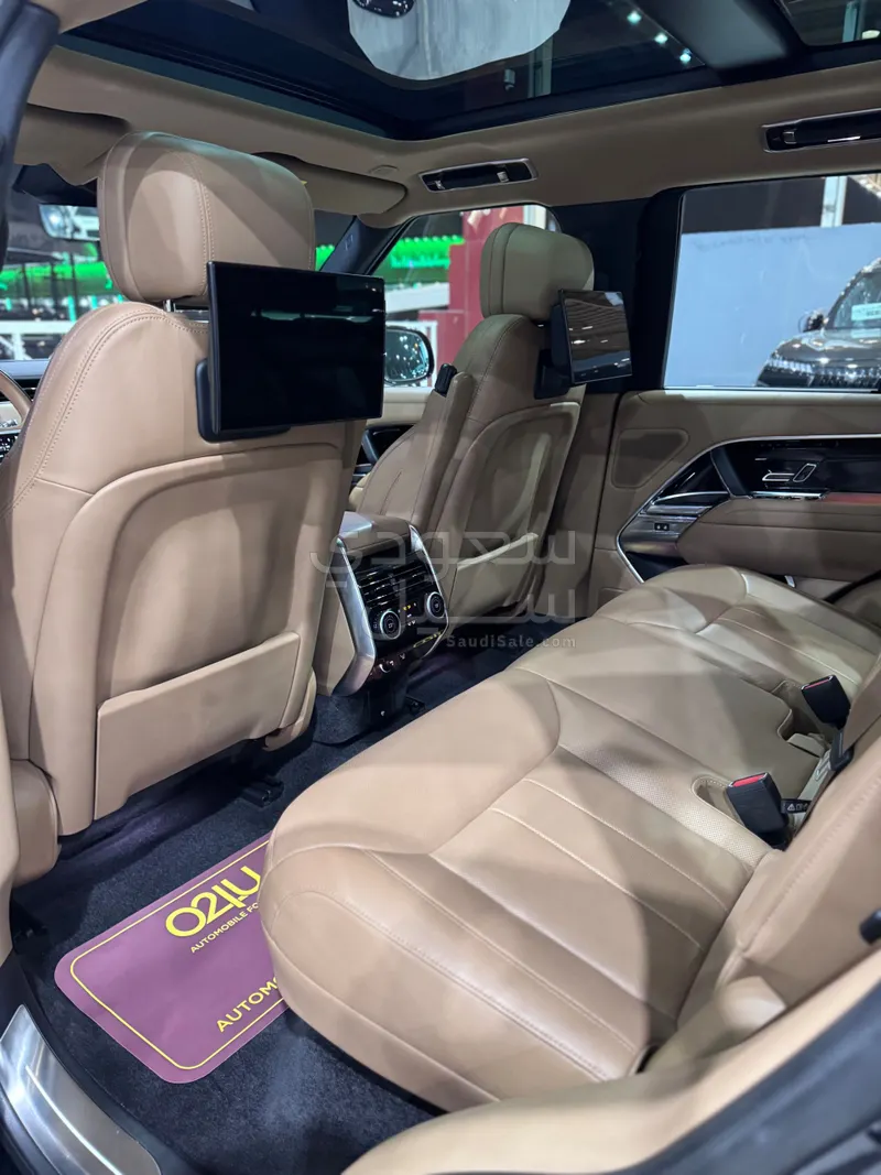 2023 لاند روفر رينج روفر اتش اس اي