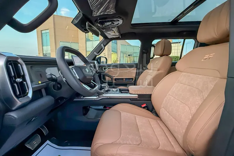 2026 جيتور تي 2