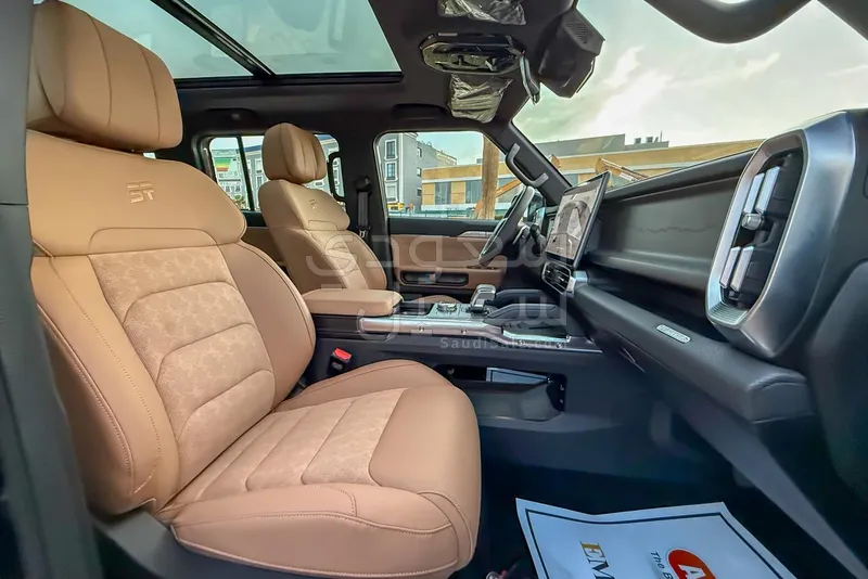 2026 جيتور تي 2