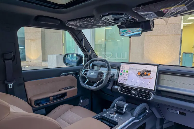 2026 جيتور تي 2