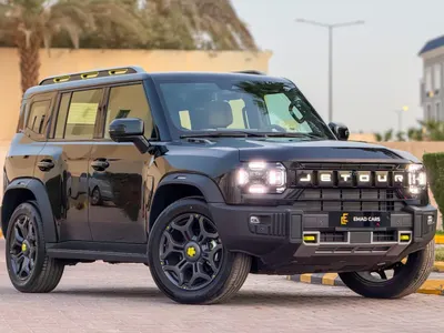 2026 جيتور تي 2