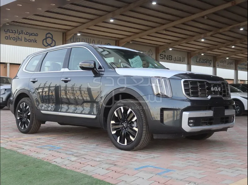 2024 Kia Telluride LX