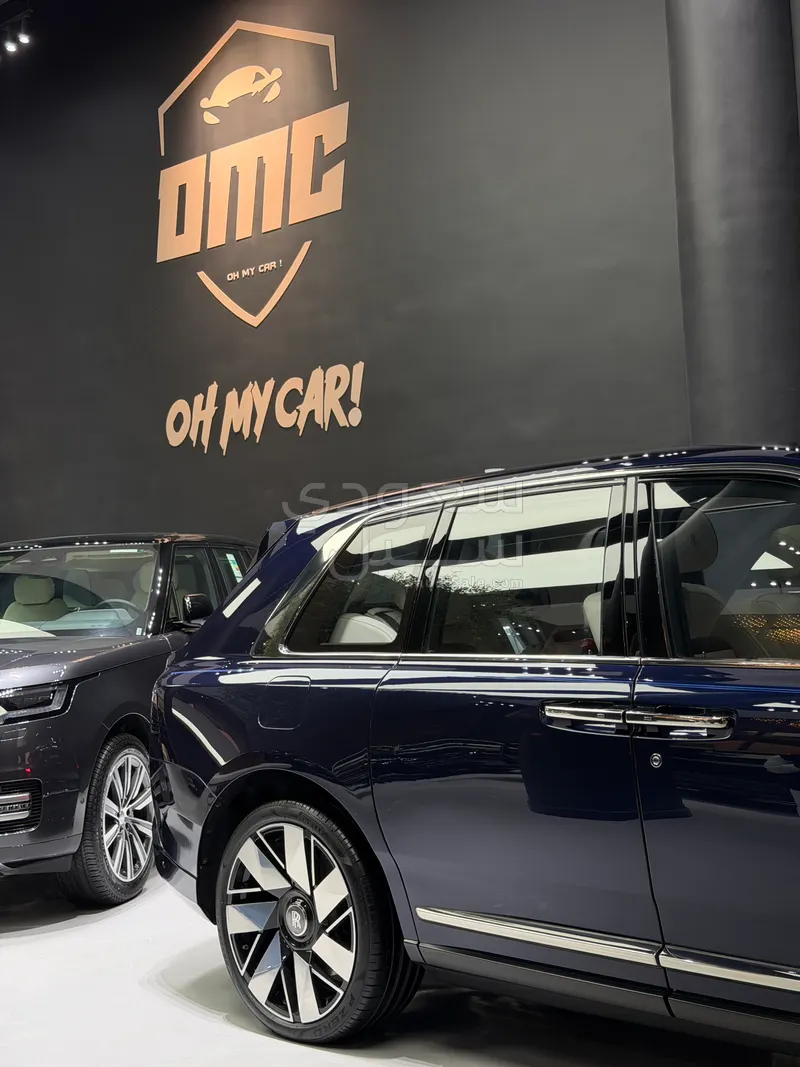 2020 رولز رويس كولينان سلفر بادج