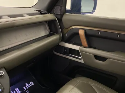 2020 لاند روفر ديفيندر 110