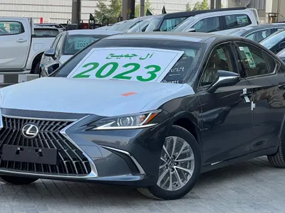 2023 لكزس إي إس 300 هايبرد