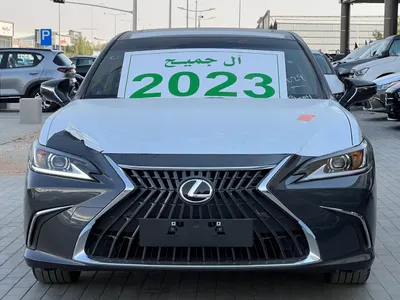 2023 لكزس إي إس 300 هايبرد