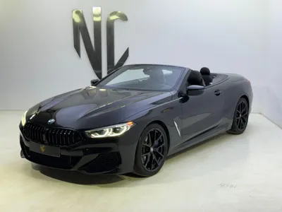 2020 بي ام دبليو الفئة الثامنة 840