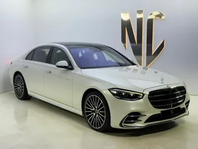 2021 مرسيدس - بنز إس 580