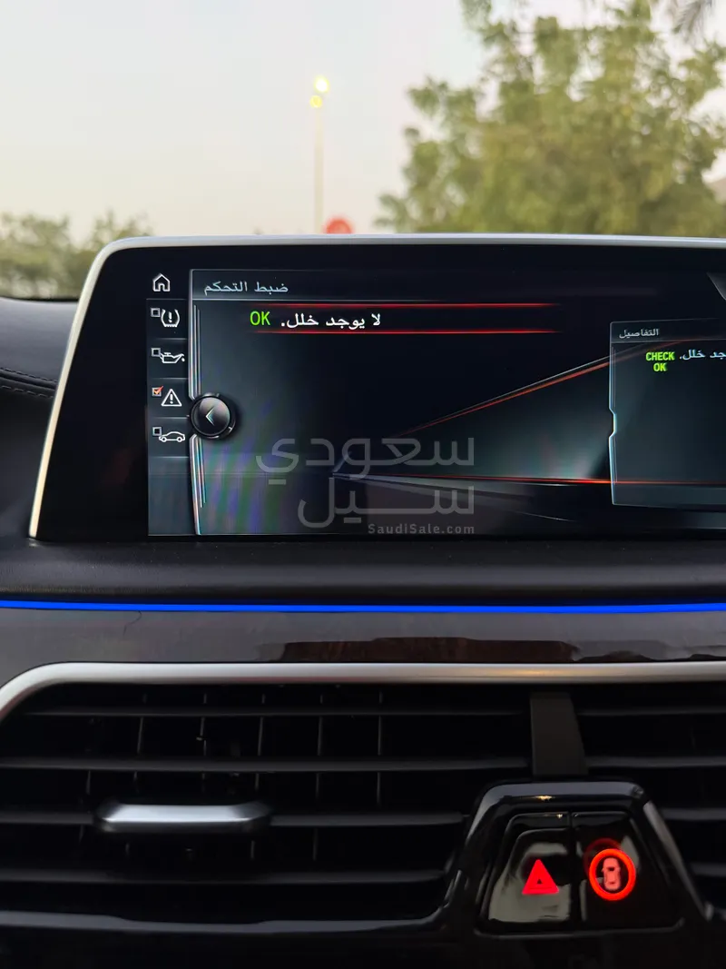 2016 بي ام دبليو الفئة السابعة 750 إل أي