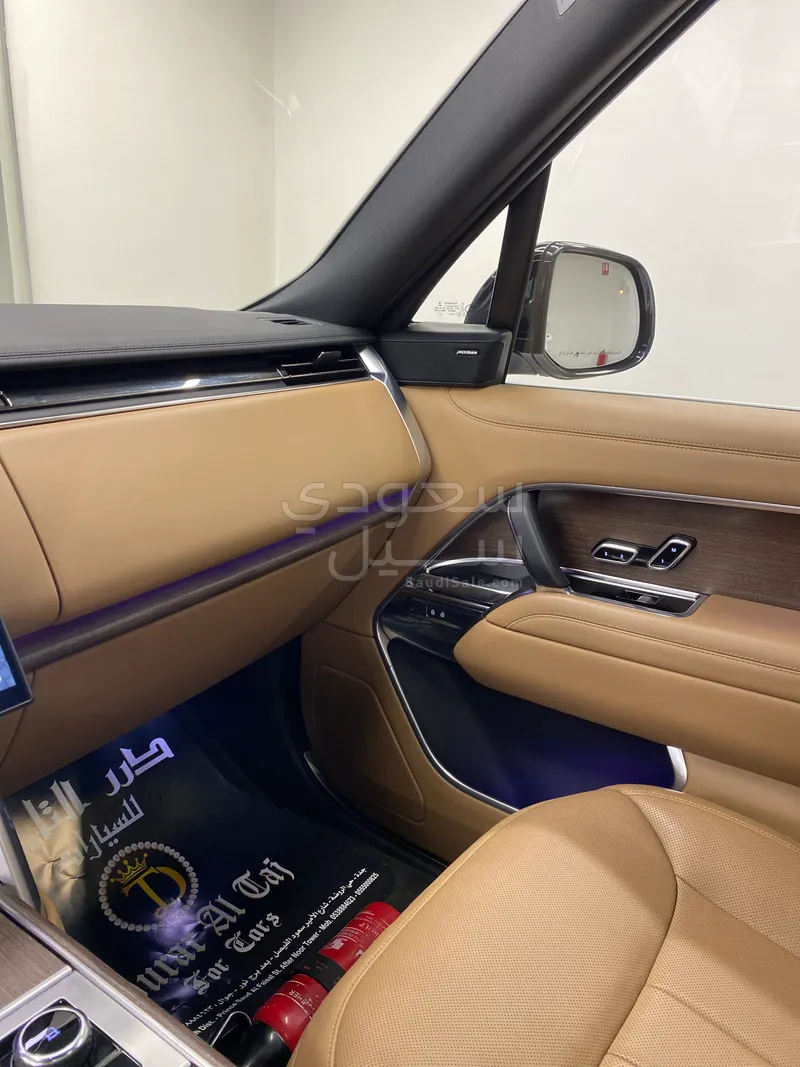 2023 لاند روفر رينج روفر اتش اس اي