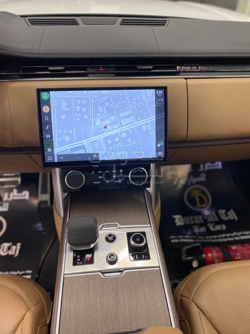 2023 لاند روفر رينج روفر اتش اس اي