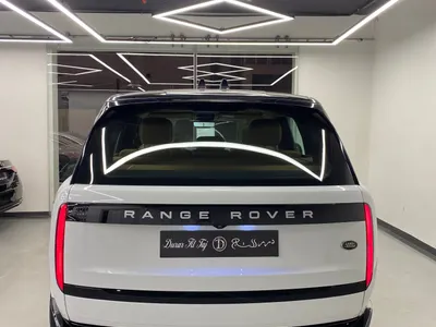 2023 لاند روفر رينج روفر اتش اس اي