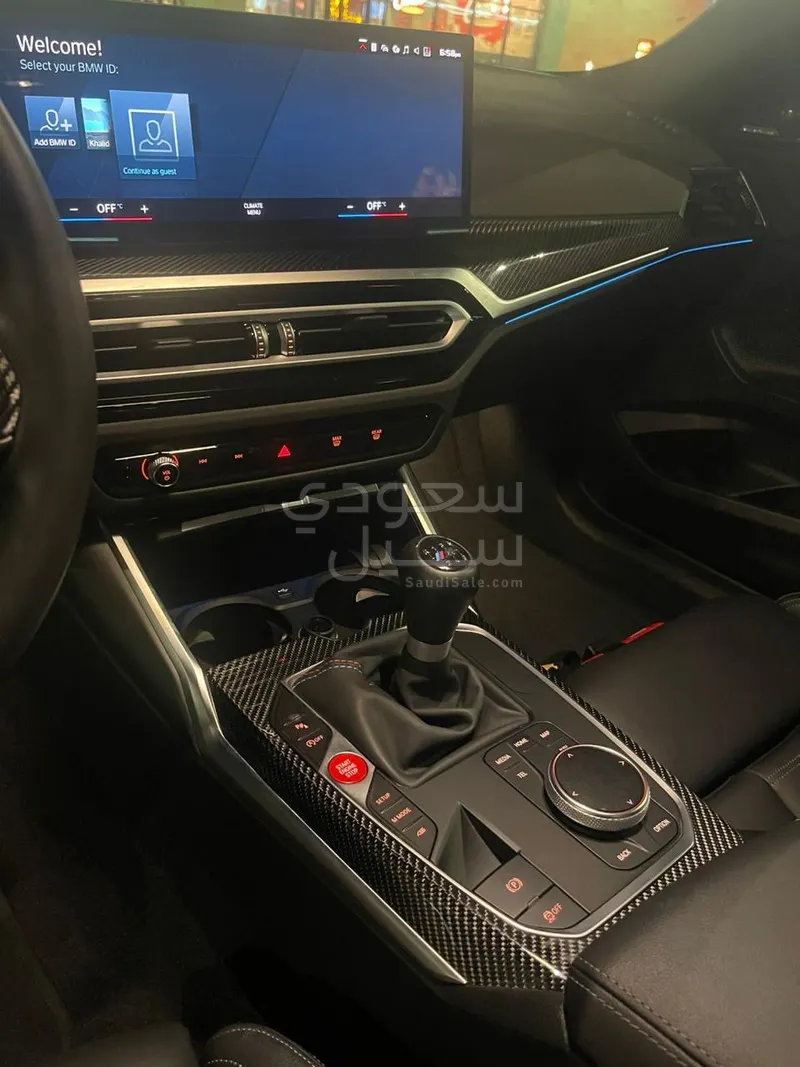 2023 بي ام دبليو الفئة ام إم 2