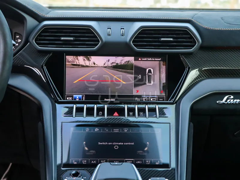 2024 لمبرجيني اوروس بيرفورمانتي