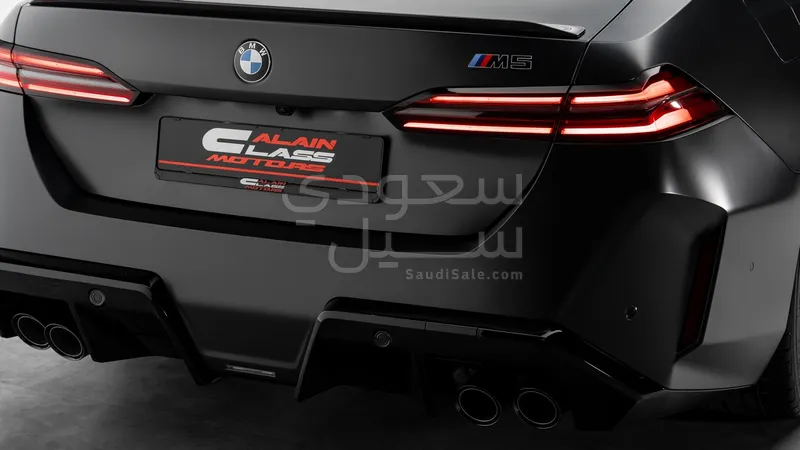 2026 بي ام دبليو الفئة ام إم 5