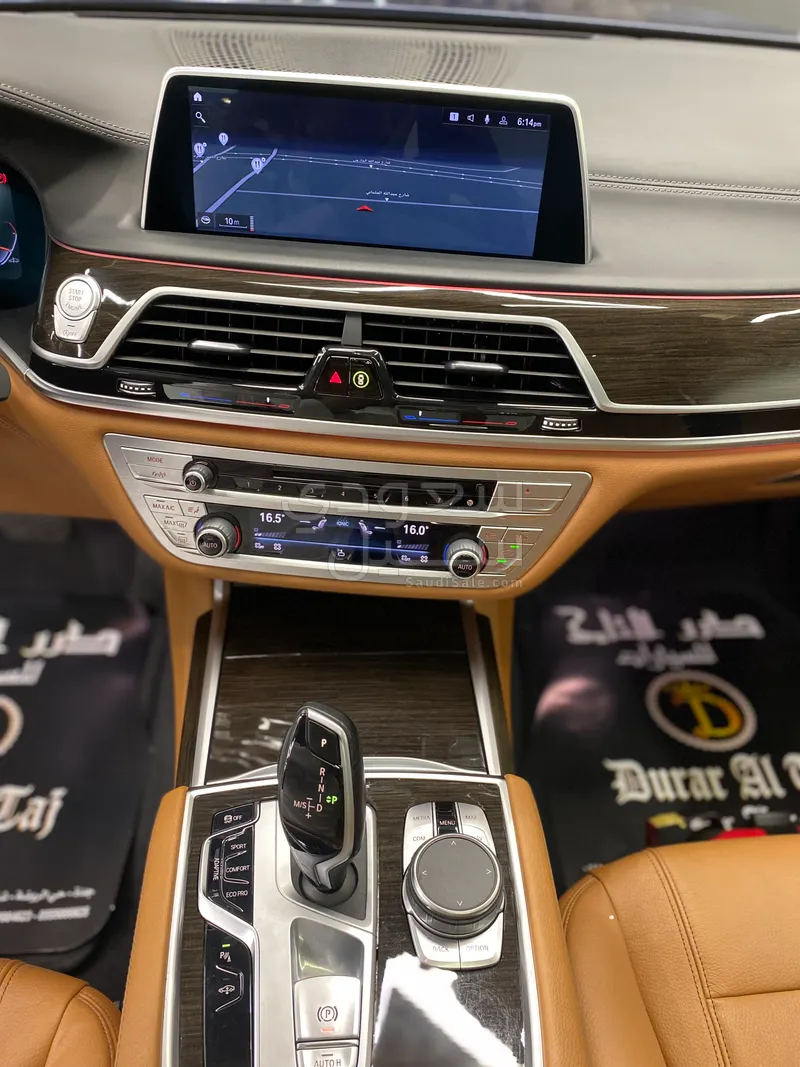 2022 بي ام دبليو الفئة السابعة 730 إل أي