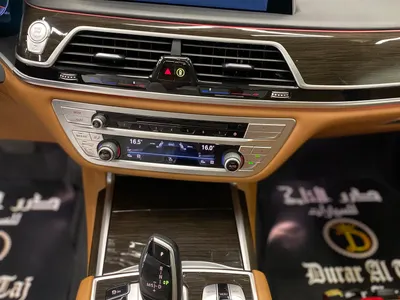 2022 بي ام دبليو الفئة السابعة 730 إل أي