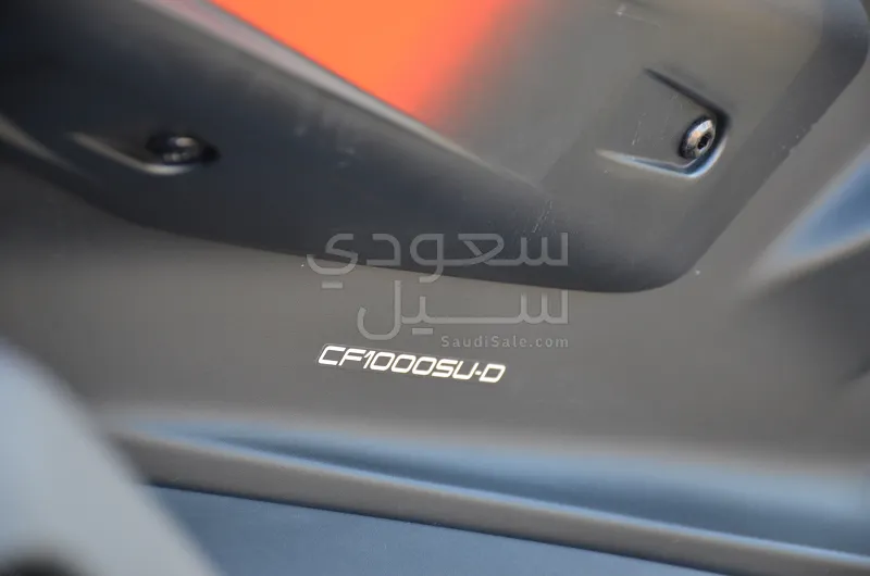 2023 سي إف موتو زد فورس 1000