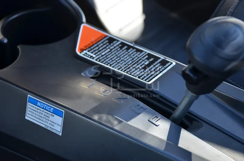 2023 سي إف موتو زد فورس 1000