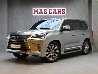 2017 لكزس إل إكس 570