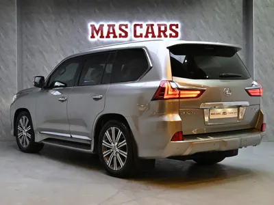 2017 لكزس إل إكس 570