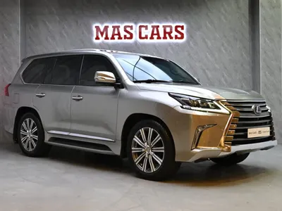 2017 لكزس إل إكس 570