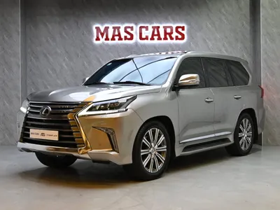 2017 لكزس إل إكس 570