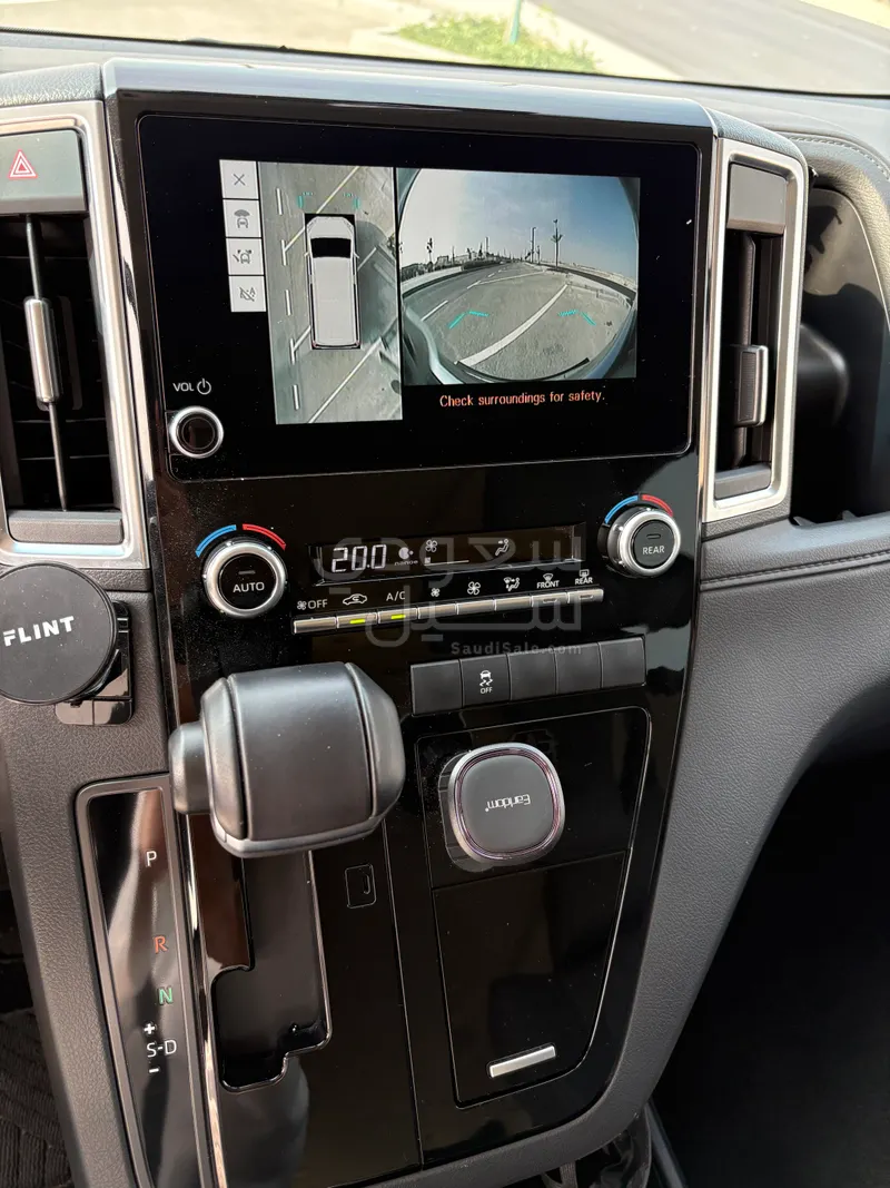 2025 تويوتا جرانفيا بريميوم