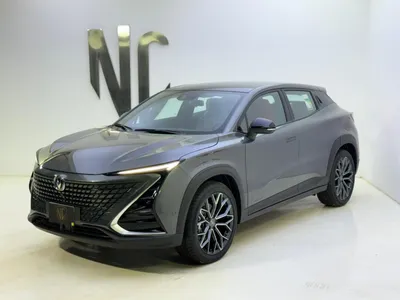 2025 شانجان يوني تي