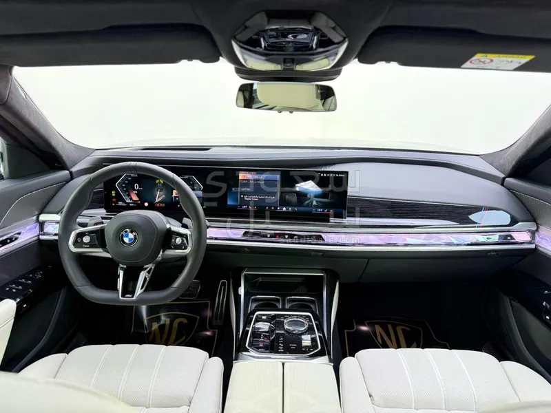 2026 بي ام دبليو الفئة السابعة 735أي