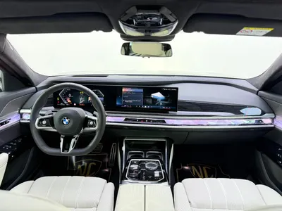 2026 بي ام دبليو الفئة السابعة 735أي