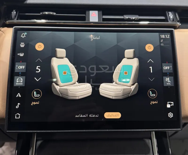 2025 لاند روفر رينج روفر فيلار اتش اس اي