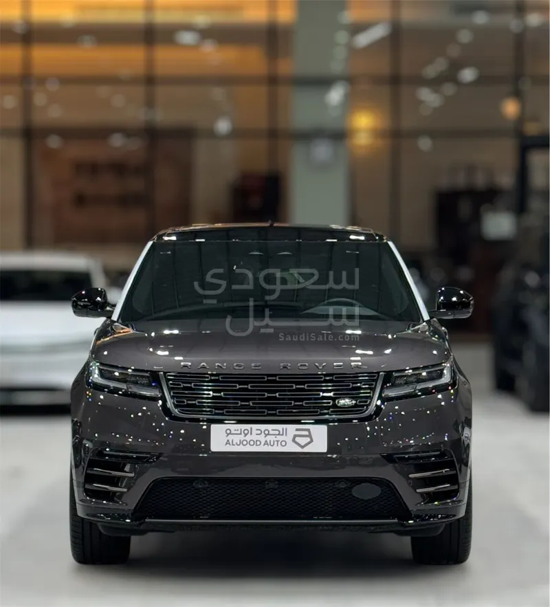 2025 لاند روفر رينج روفر فيلار اتش اس اي