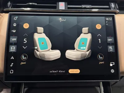 2025 لاند روفر رينج روفر فيلار اتش اس اي