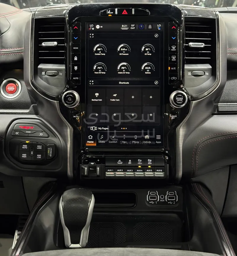 2022 دودج رام تي ار اكس