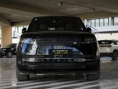 2023 Land Rover Range Rover Vogue
