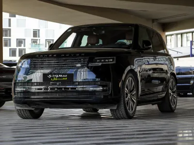 2023 Land Rover Range Rover Vogue