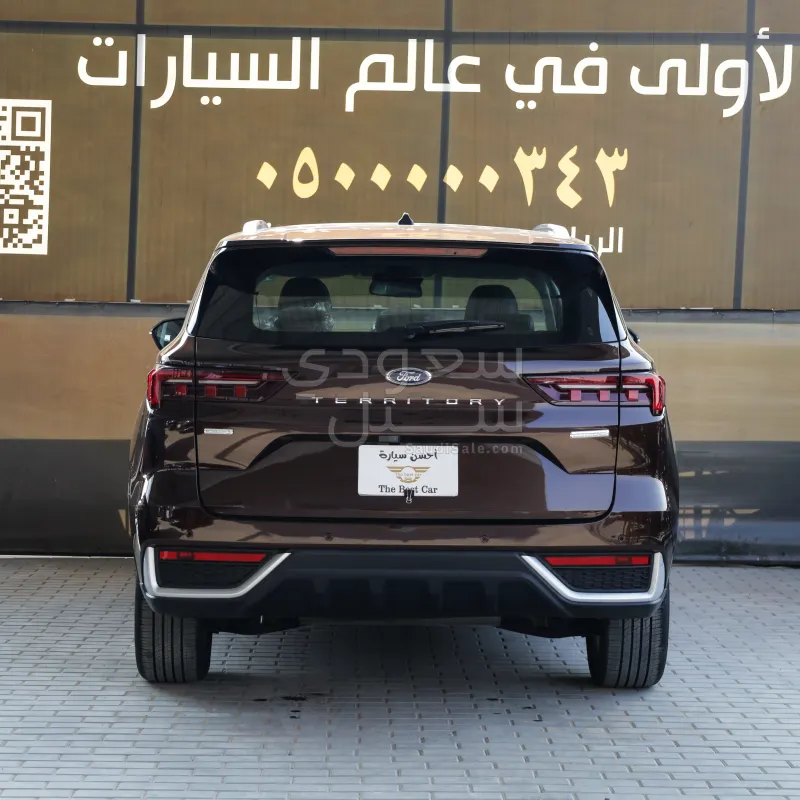 2024 فورد تيريتوري تريند