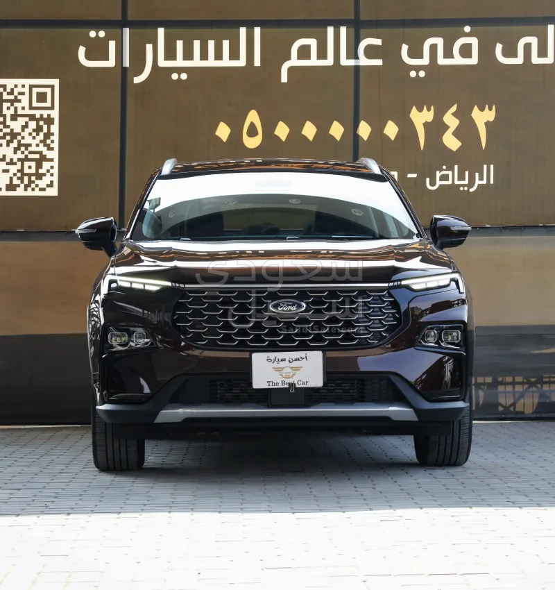 2024 فورد تيريتوري تريند