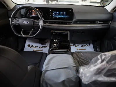 2024 فورد تيريتوري تريند