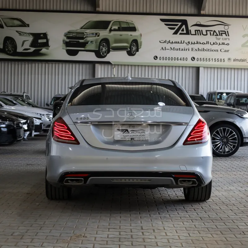 2015 مرسيدس - بنز إس 500