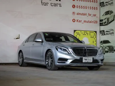 2015 مرسيدس - بنز إس 500