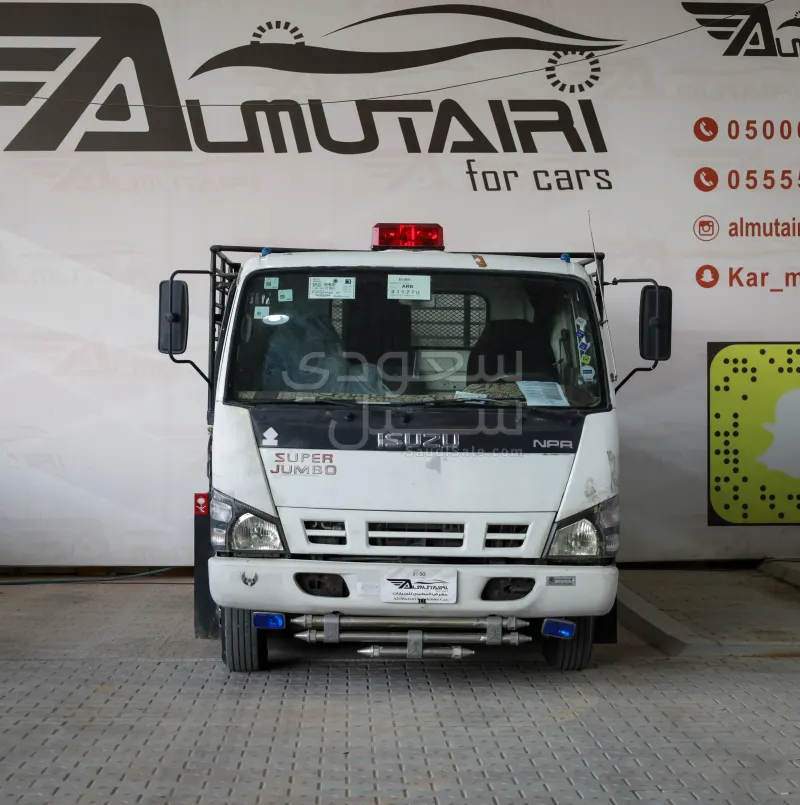 2008 ايسوزو دينا