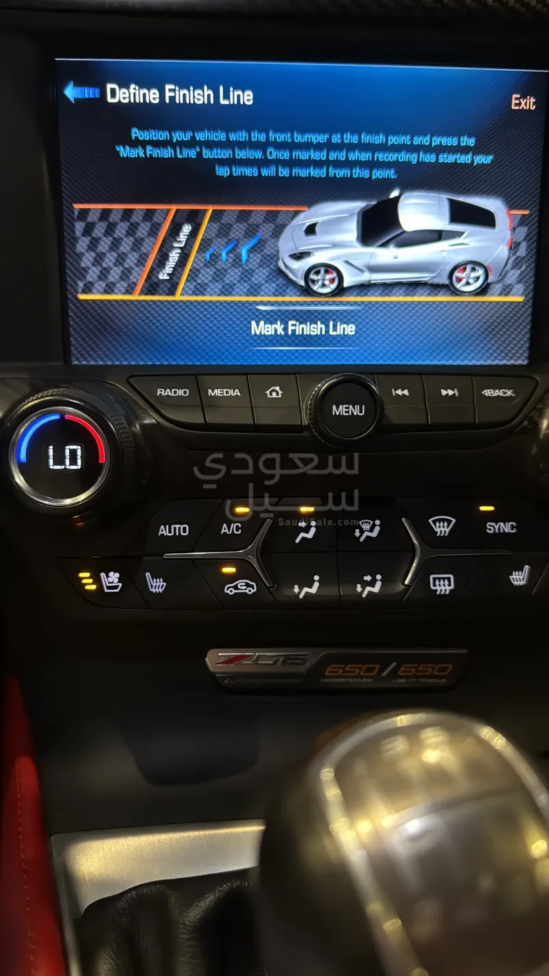 2015 Chevrolet Corvette ZO6